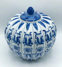 Load image into Gallery viewer, Large Mid-Century Chinese Pumpkin Jar
